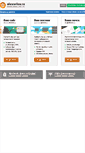 Mobile Screenshot of alexorlov.ru